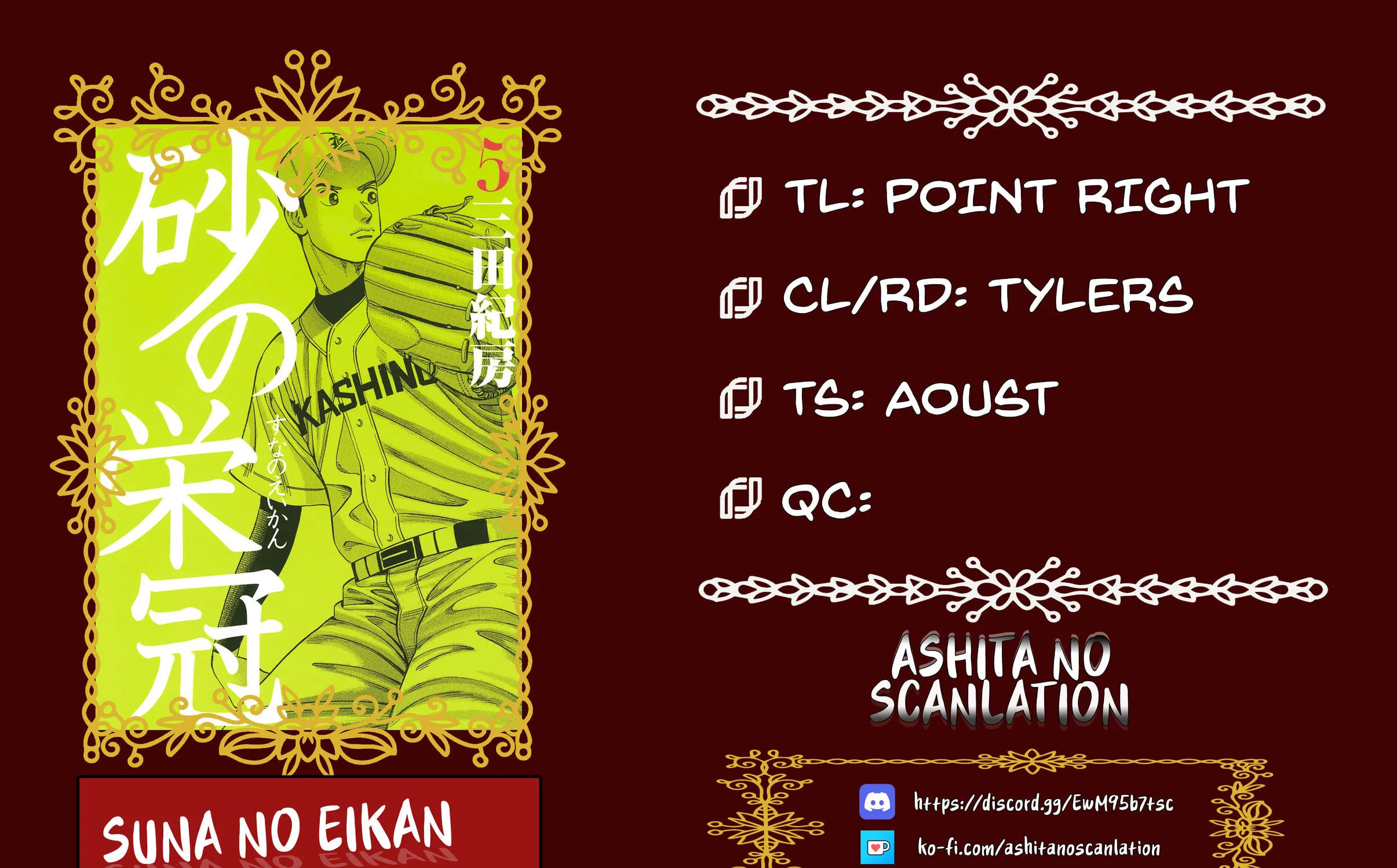 Suna no Eikan Chapter 47 page 21 - 