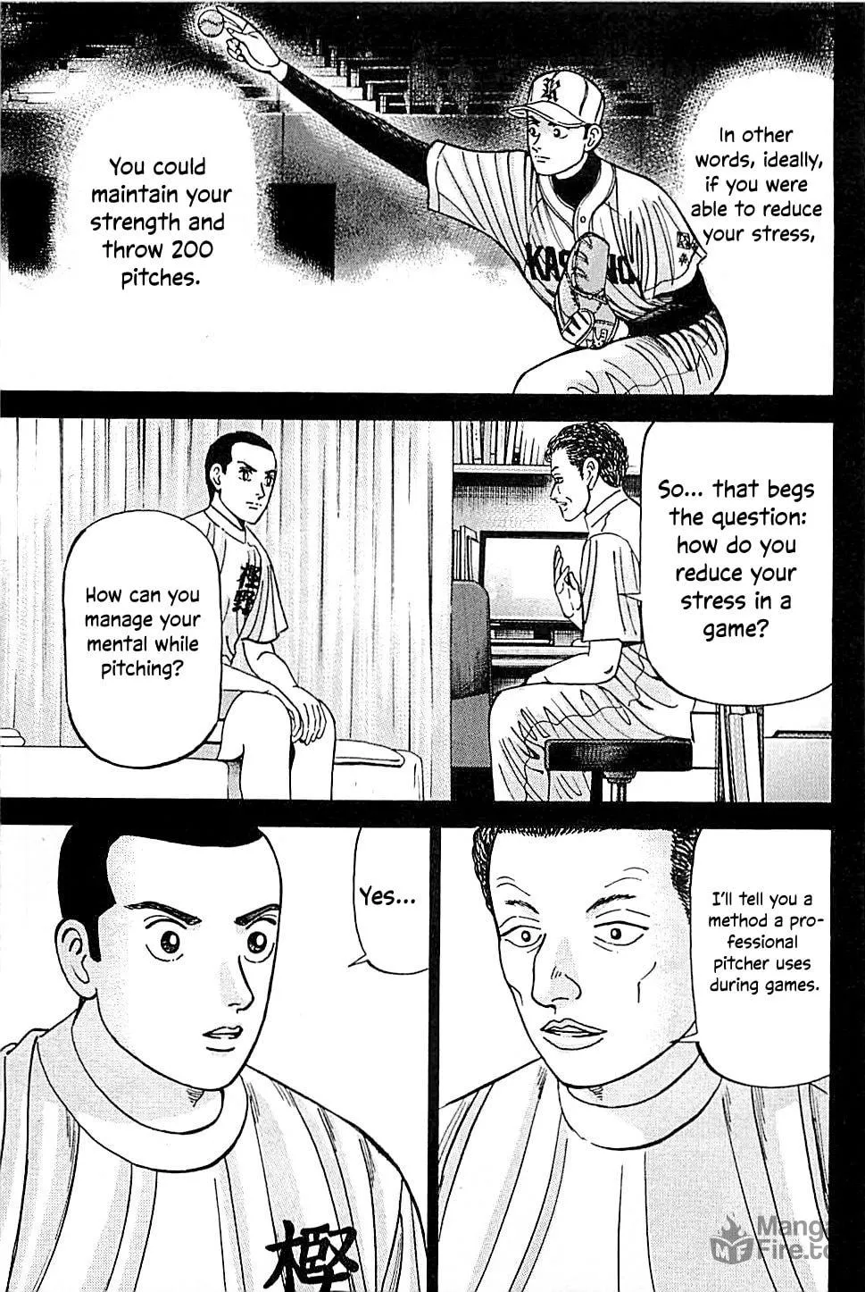 Suna no Eikan Chapter 47 page 5 - 