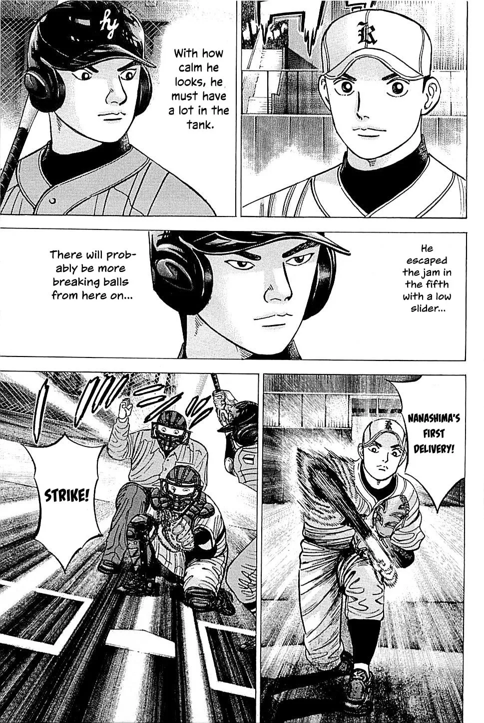 Suna no Eikan Chapter 47 page 7 - 