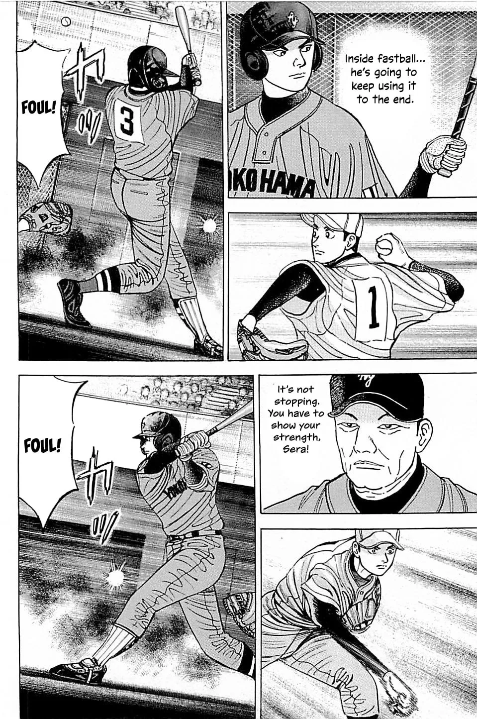 Suna no Eikan Chapter 47 page 8 - 