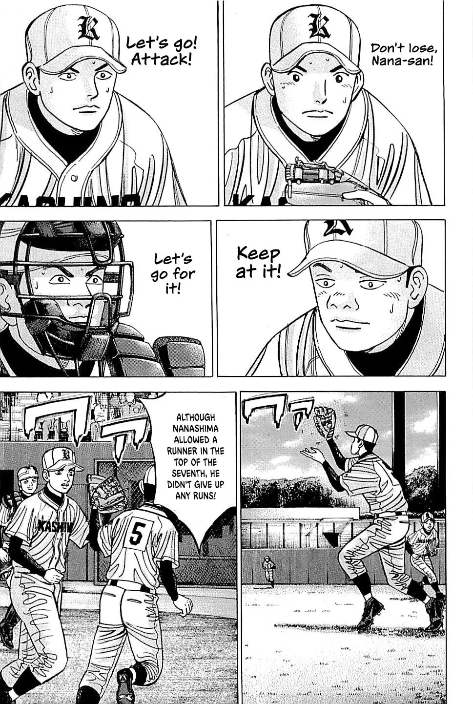 Suna no Eikan Chapter 48 page 11 - 