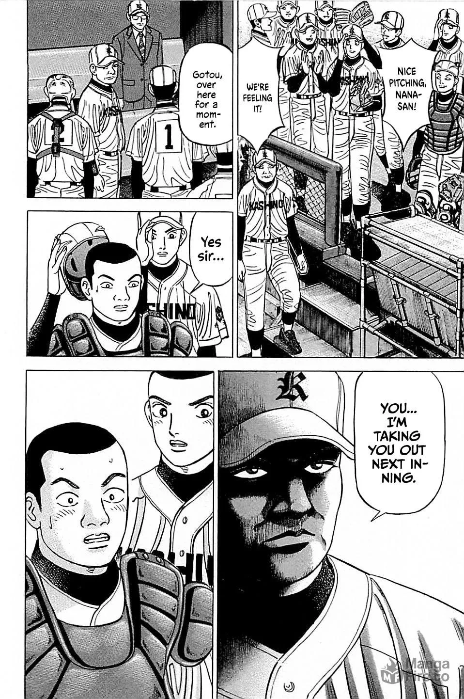 Suna no Eikan Chapter 48 page 12 - 