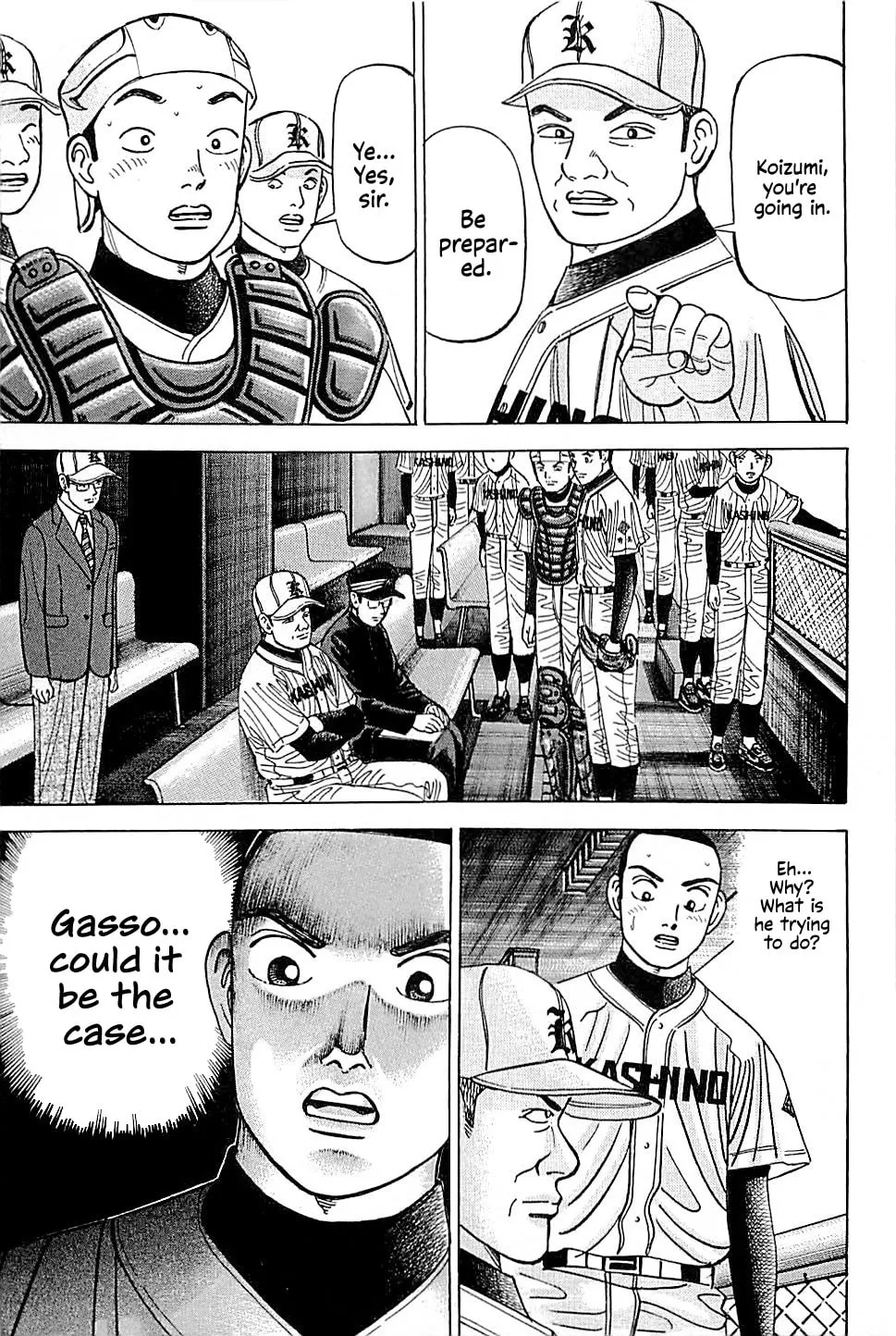 Suna no Eikan Chapter 48 page 13 - 
