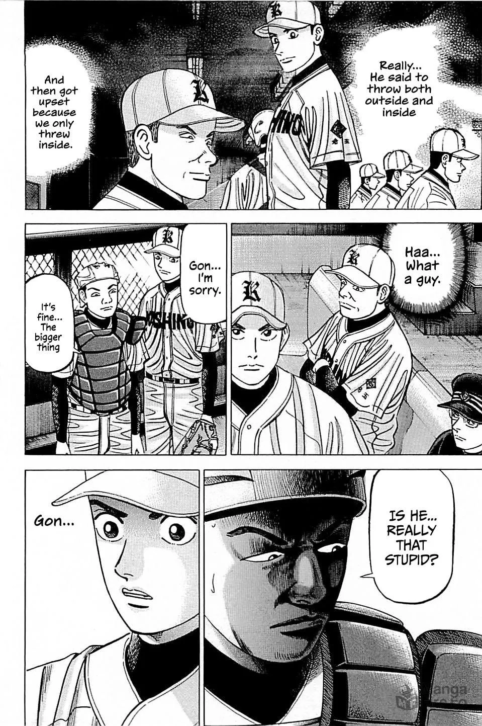 Suna no Eikan Chapter 48 page 15 - 