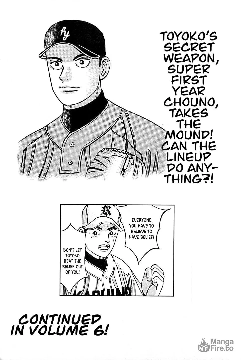 Suna no Eikan Chapter 48 page 20 - 