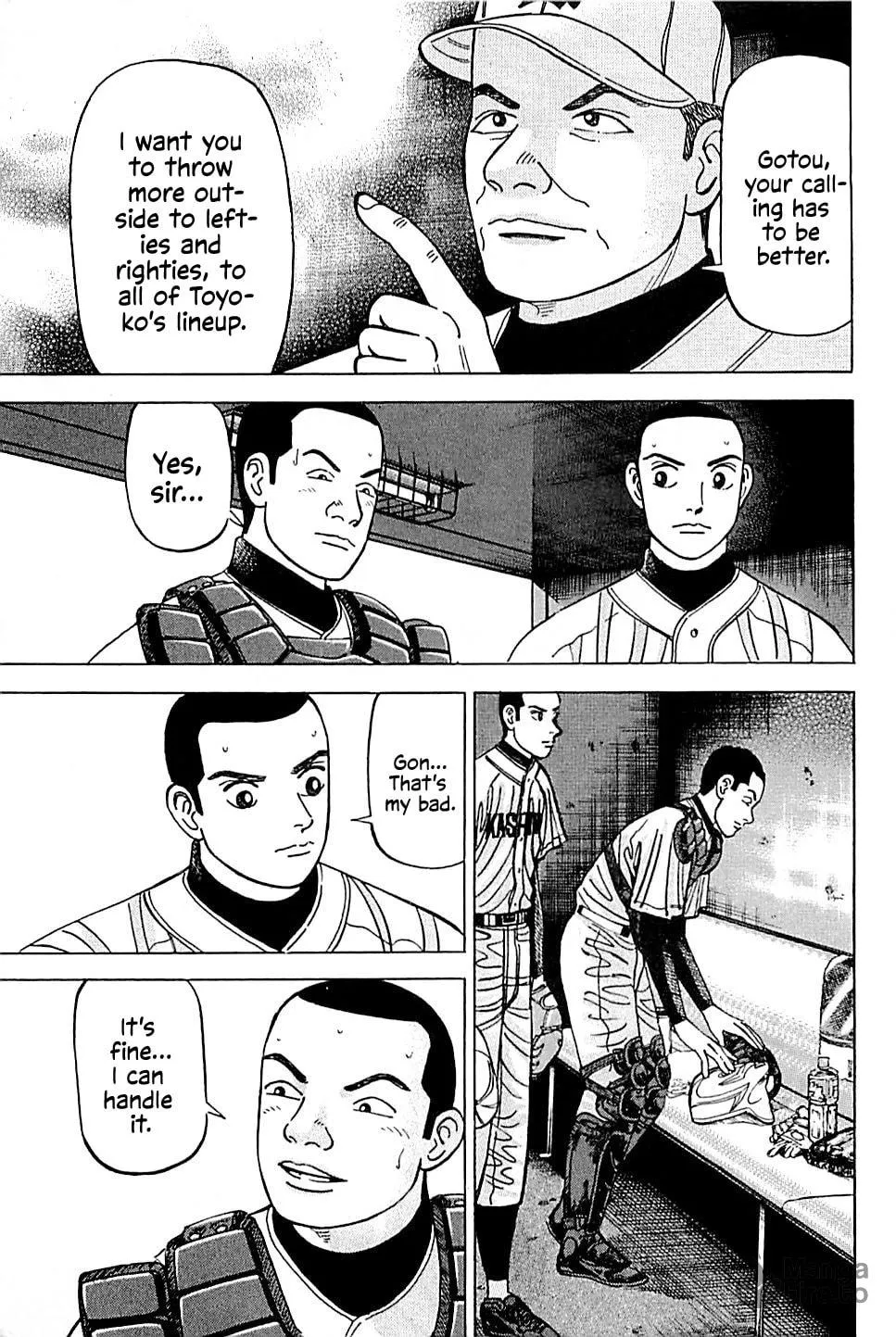 Suna no Eikan Chapter 48 page 5 - 