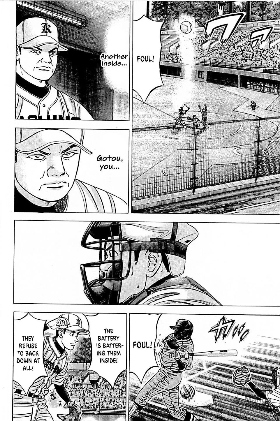 Suna no Eikan Chapter 48 page 10 - 