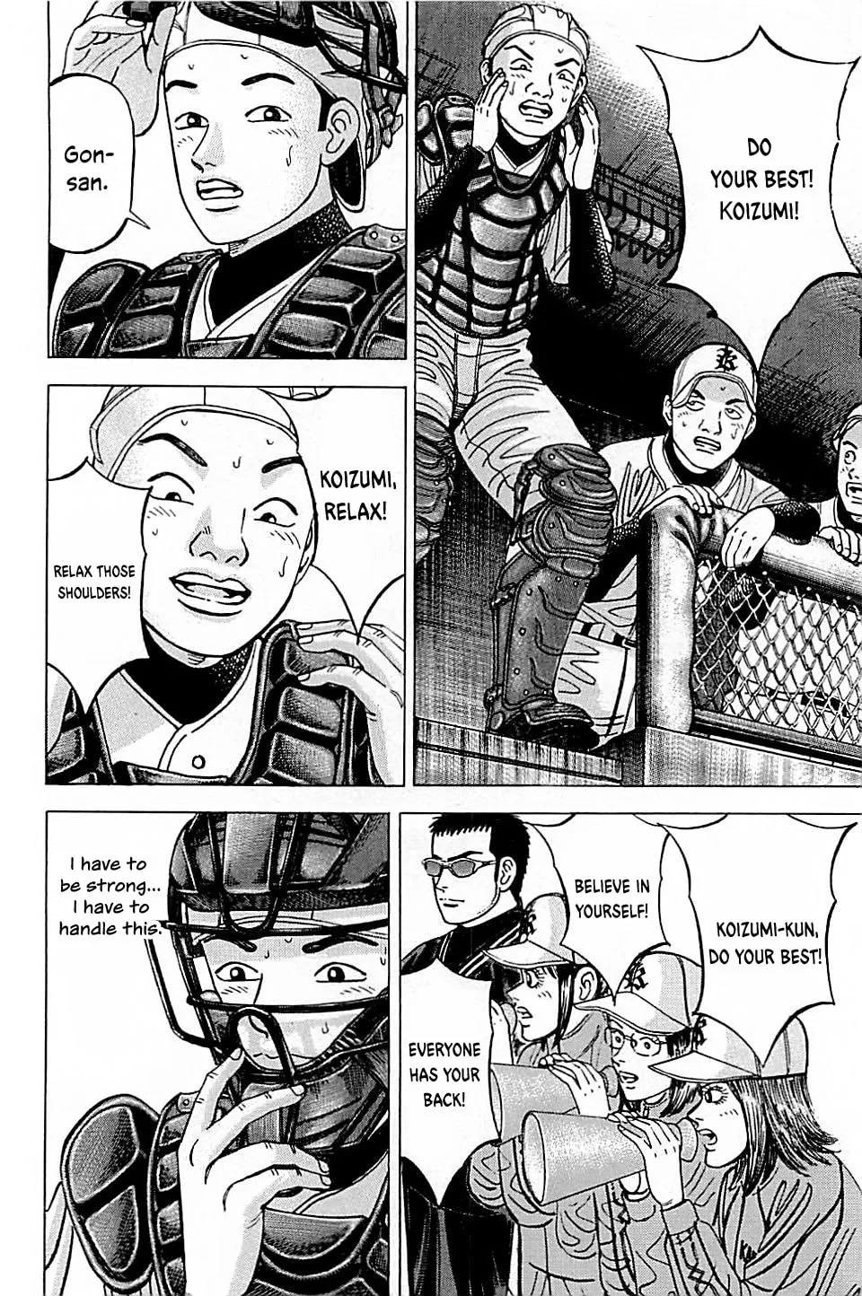 Suna no Eikan Chapter 49 page 11 - 