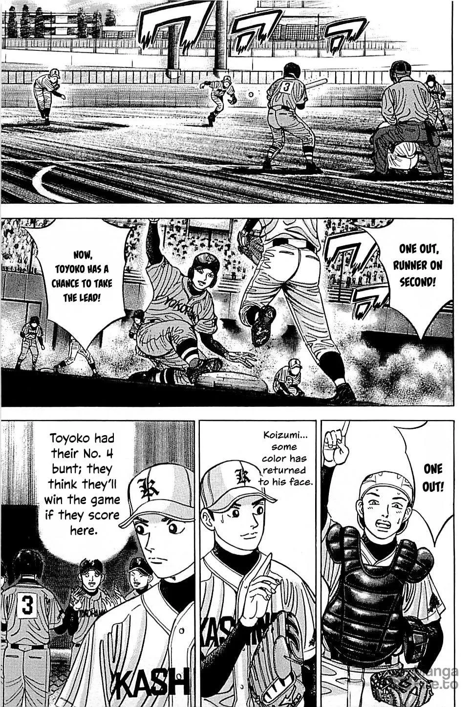 Suna no Eikan Chapter 49 page 12 - 