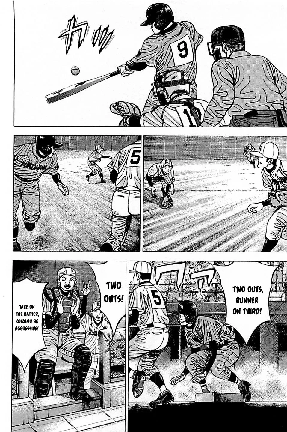 Suna no Eikan Chapter 49 page 13 - 