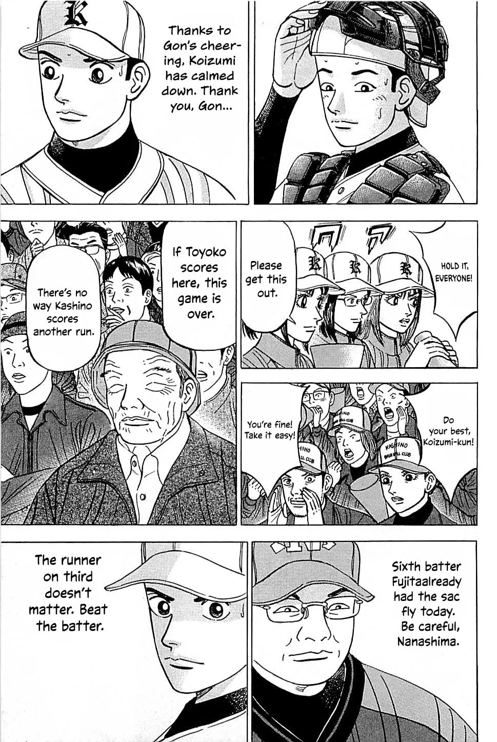 Suna no Eikan Chapter 49 page 14 - 