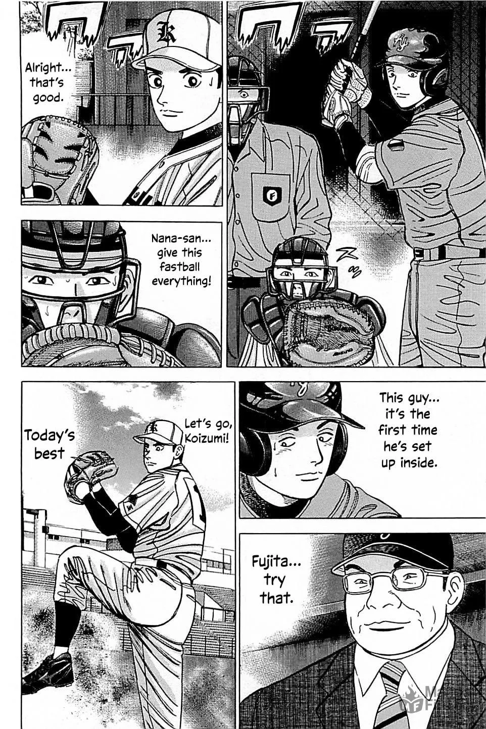 Suna no Eikan Chapter 49 page 15 - 