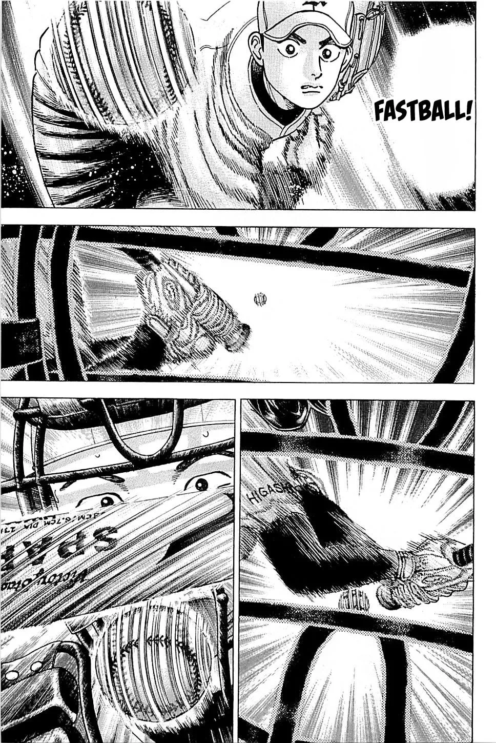 Suna no Eikan Chapter 49 page 16 - 