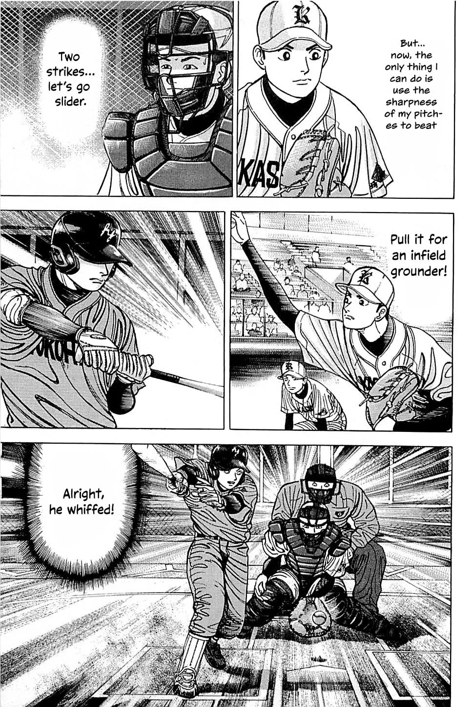 Suna no Eikan Chapter 49 page 8 - 