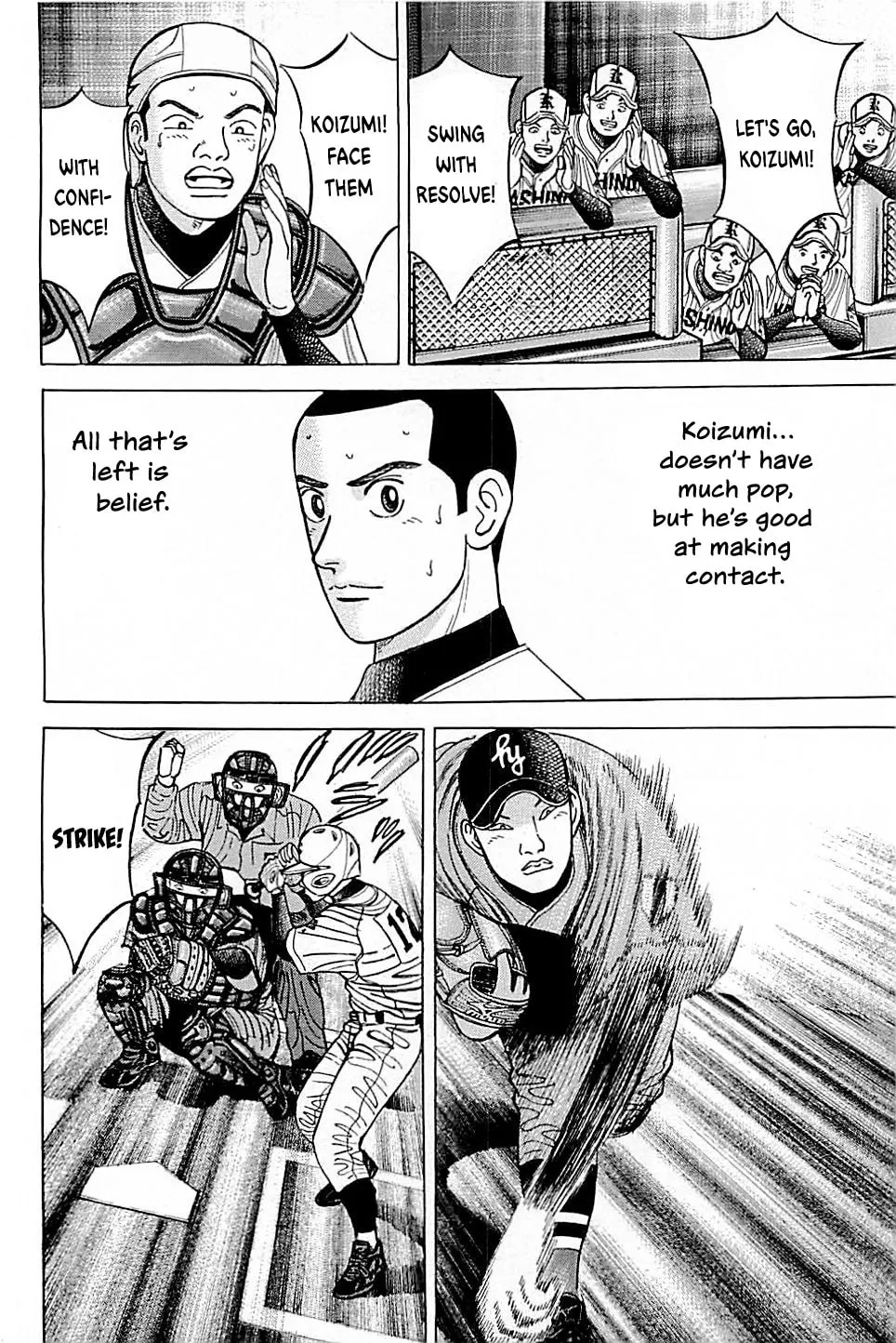 Suna no Eikan Chapter 50 page 2 - 