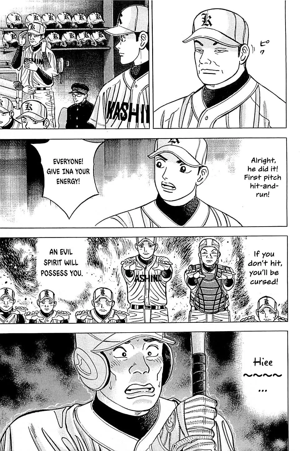Suna no Eikan Chapter 50 page 11 - 