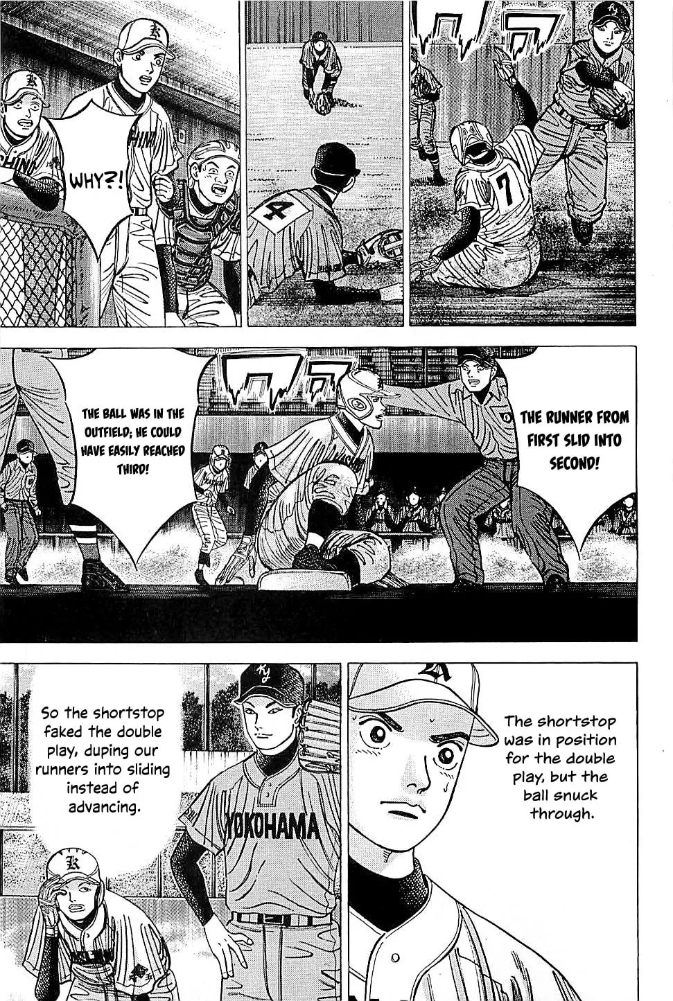 Suna no Eikan Chapter 50 page 13 - 