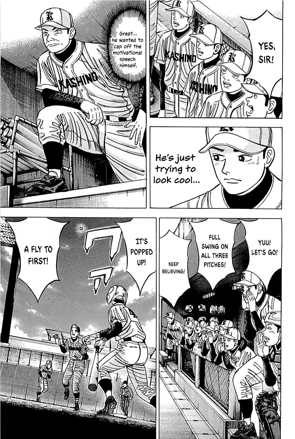 Suna no Eikan Chapter 50 page 19 - 