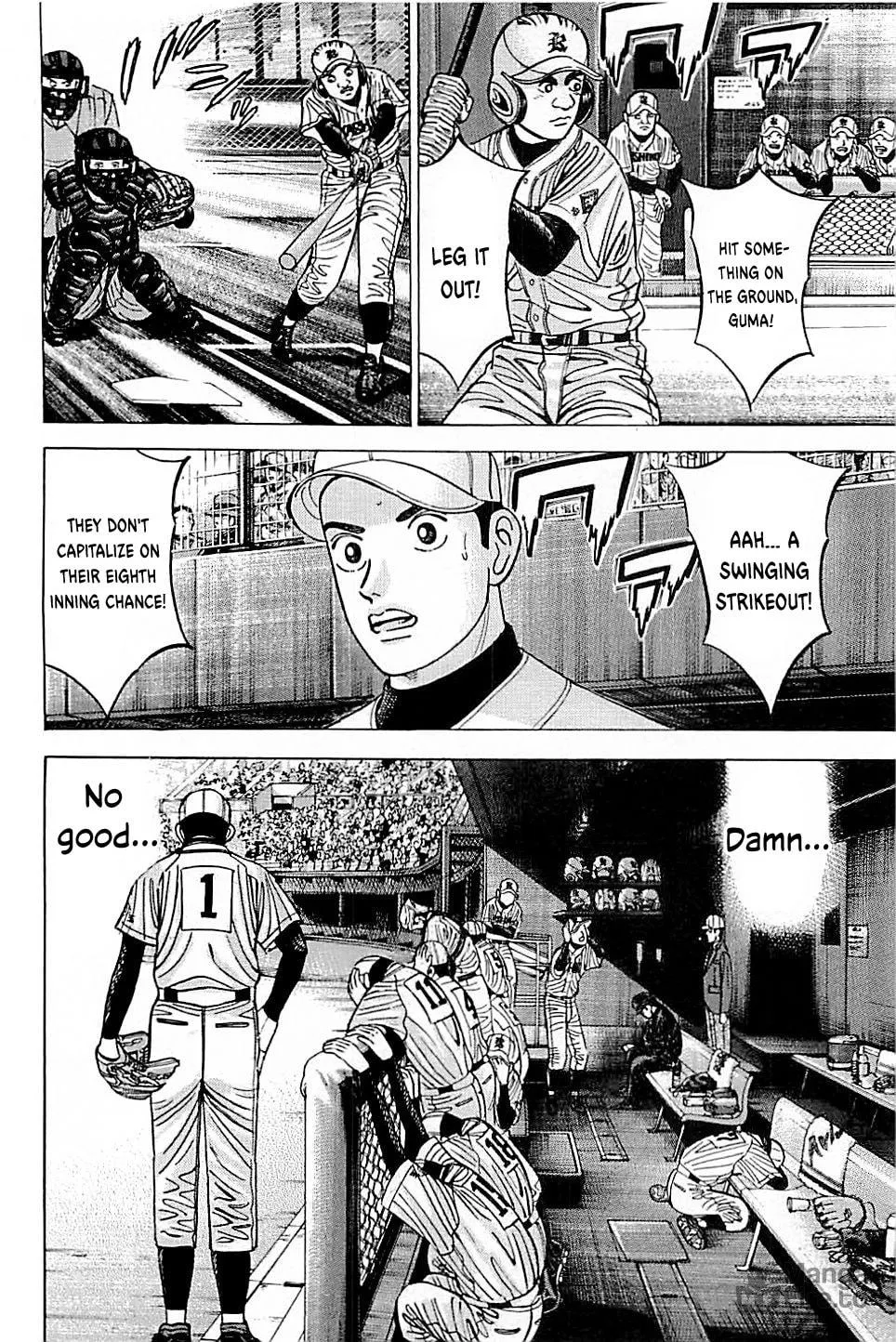 Suna no Eikan Chapter 50 page 20 - 