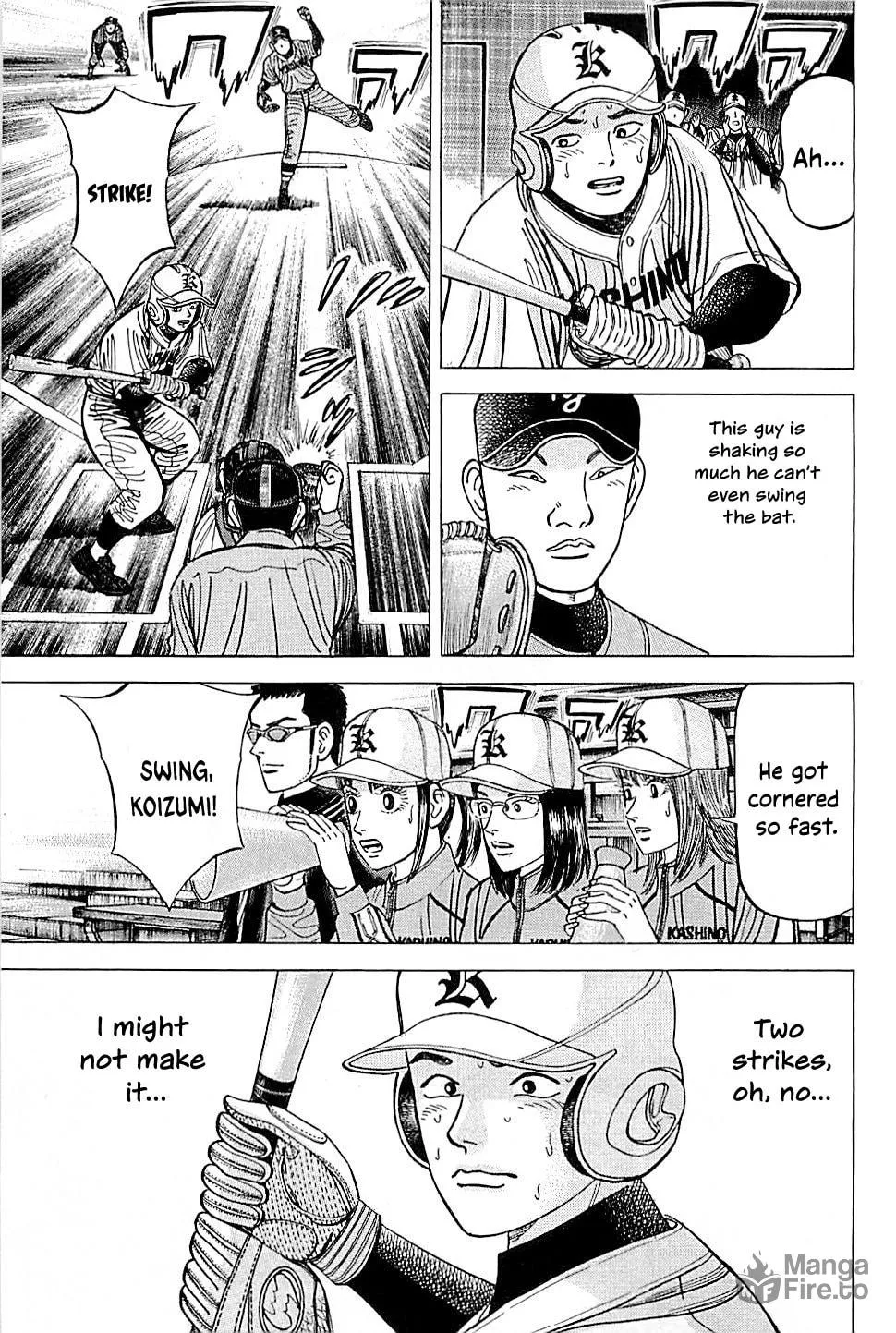Suna no Eikan Chapter 50 page 3 - 