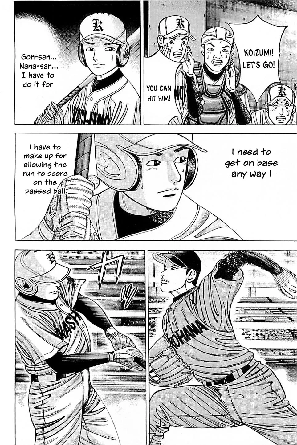 Suna no Eikan Chapter 50 page 4 - 