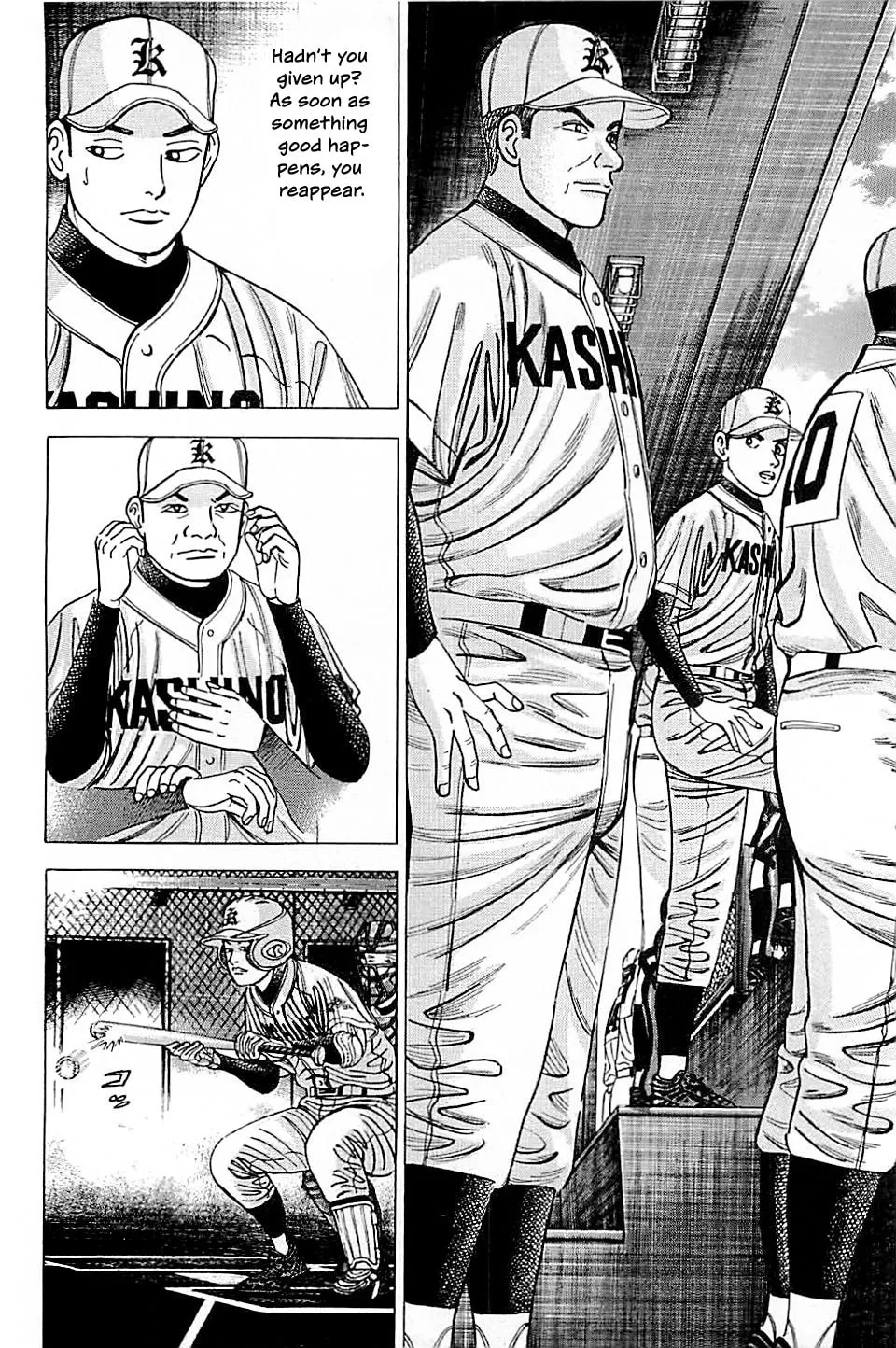Suna no Eikan Chapter 50 page 8 - 