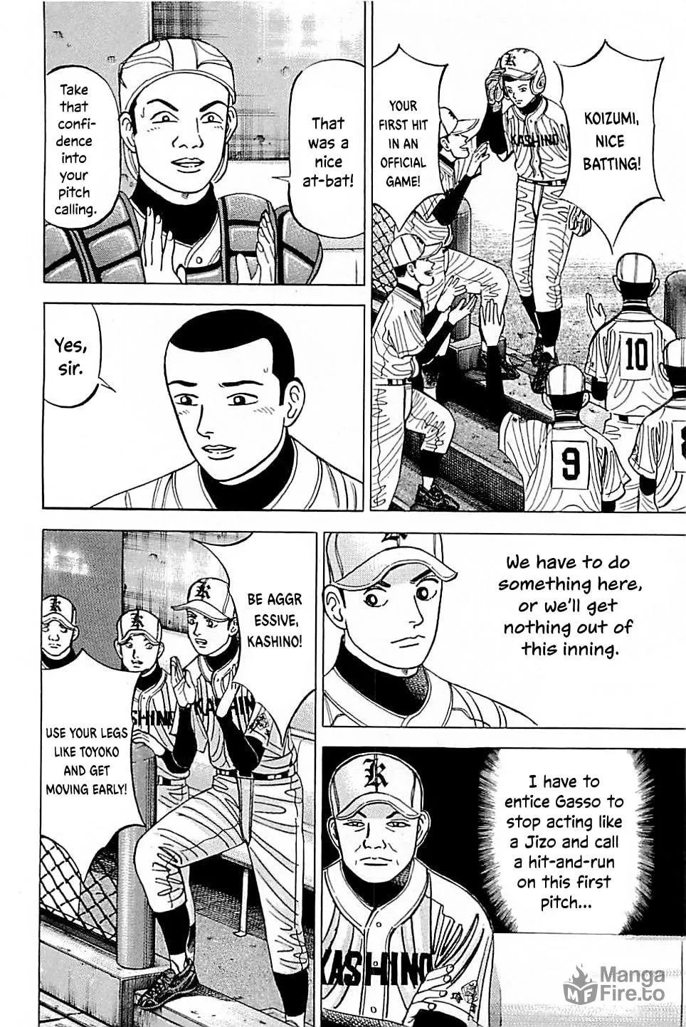 Suna no Eikan Chapter 50 page 10 - 
