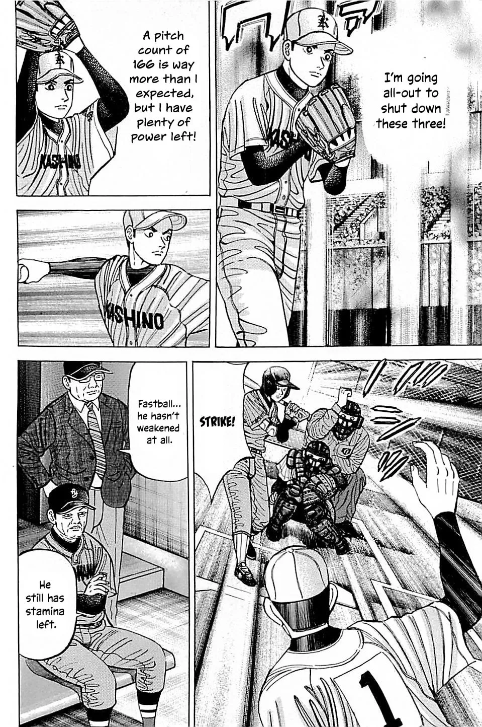 Suna no Eikan Chapter 51 page 2 - 