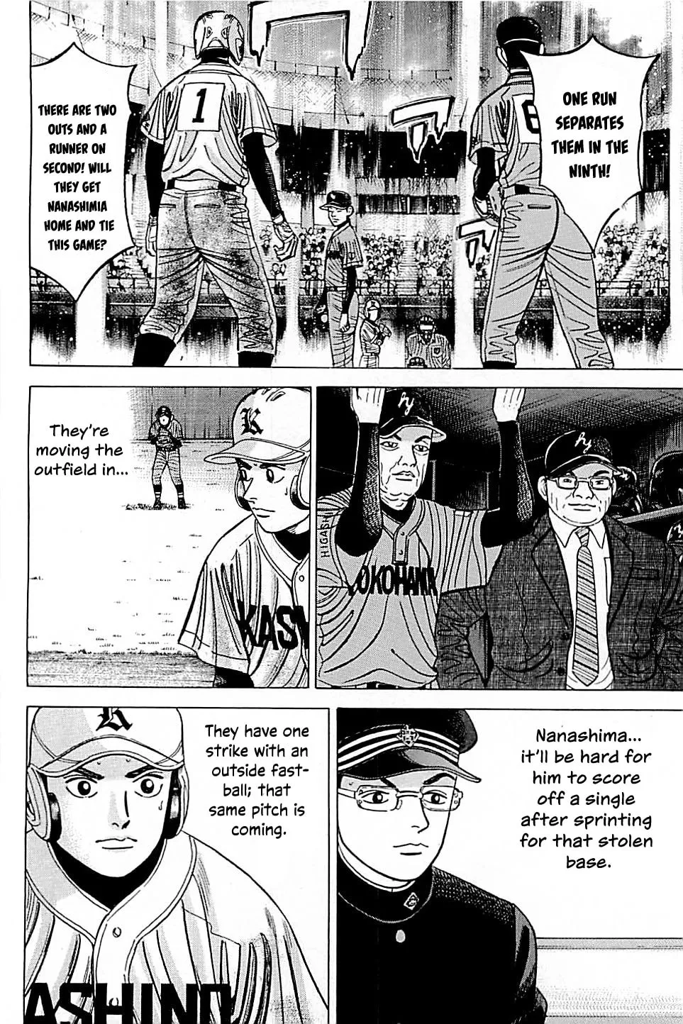 Suna no Eikan Chapter 51 page 14 - 