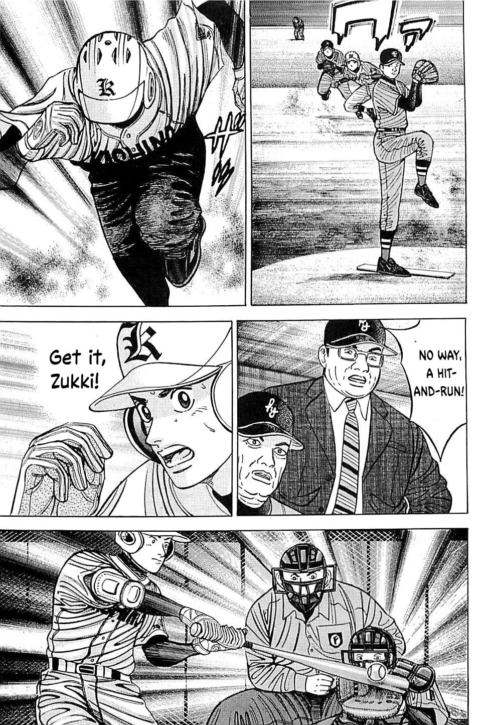 Suna no Eikan Chapter 51 page 17 - 