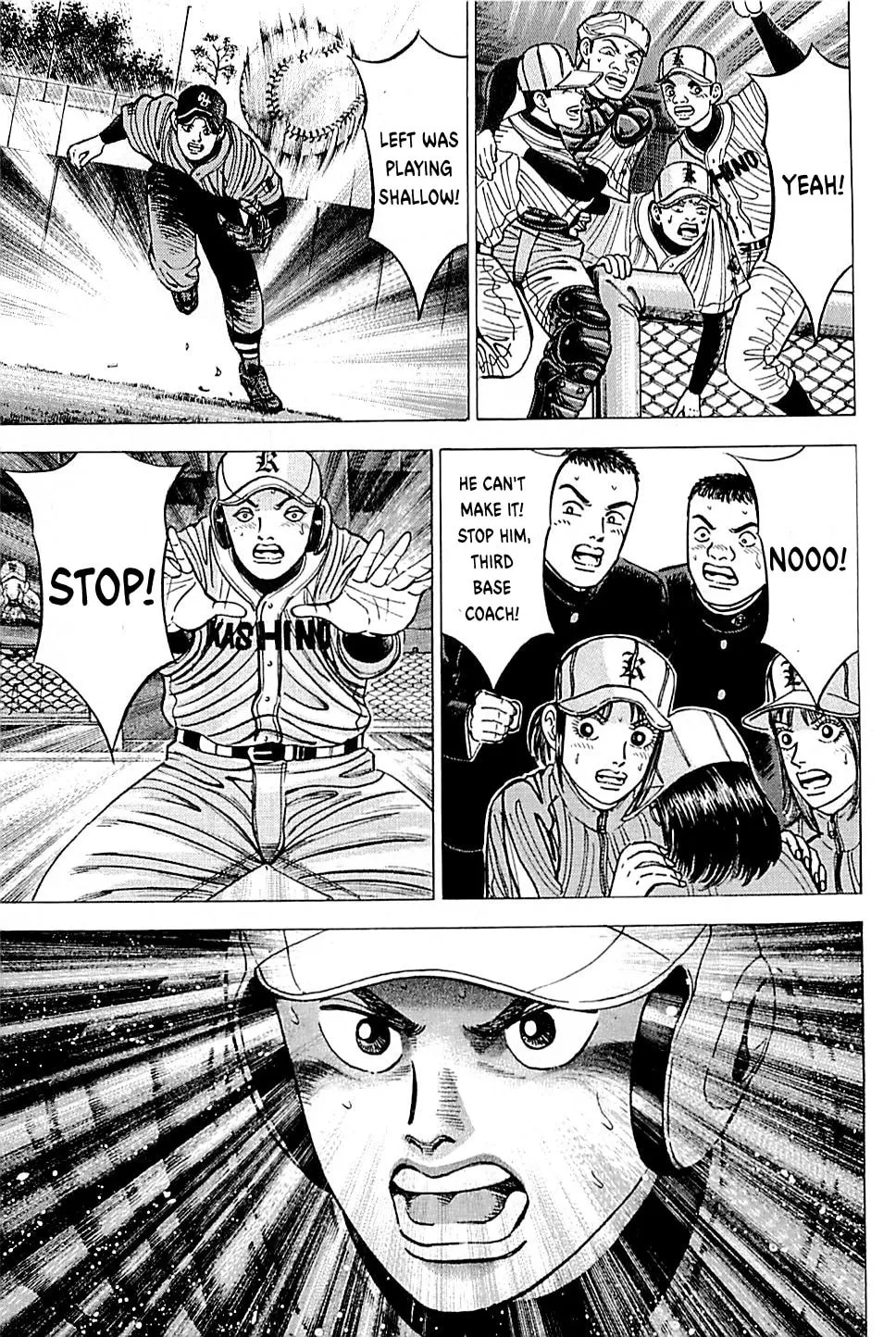 Suna no Eikan Chapter 51 page 19 - 