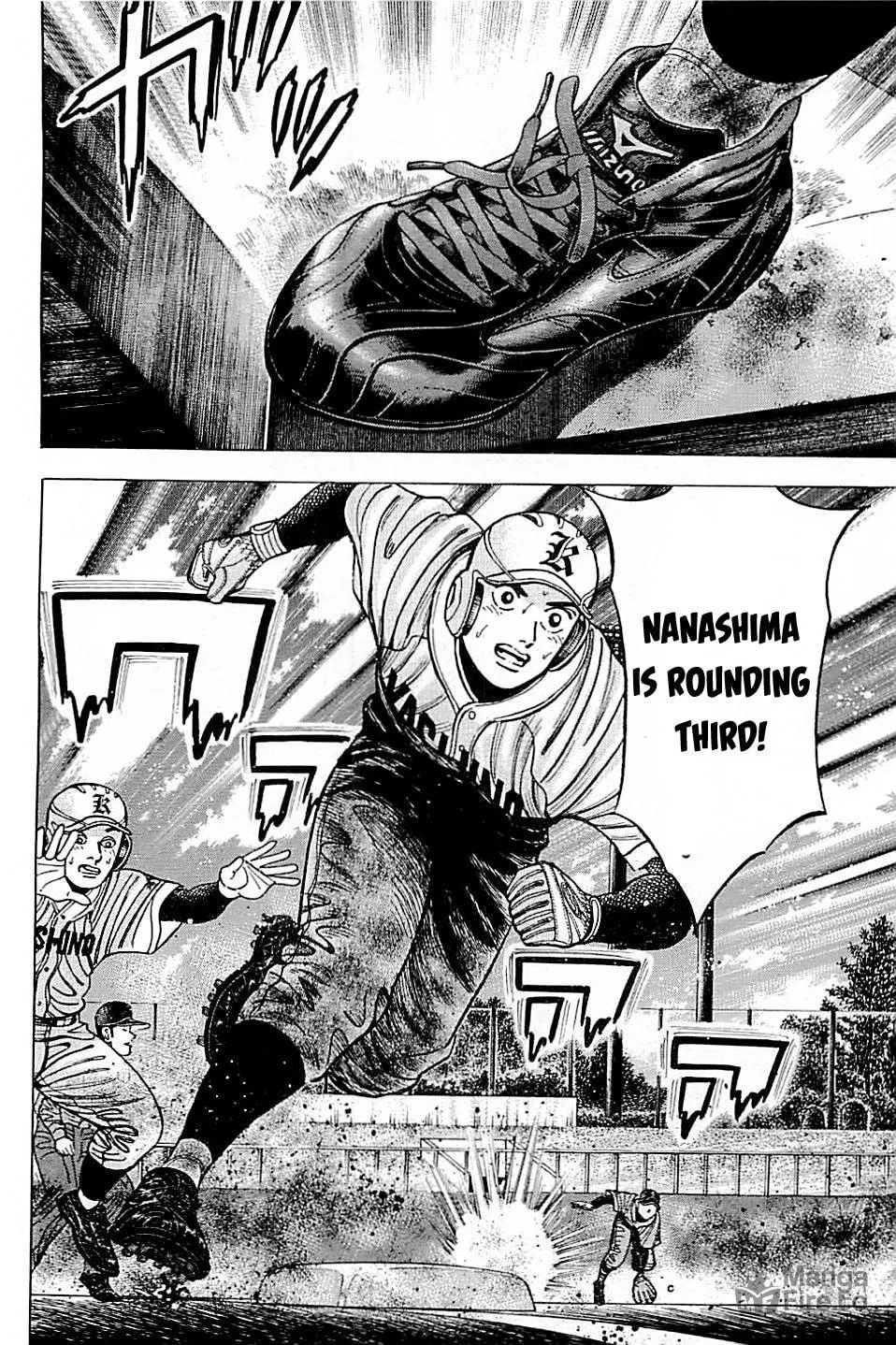 Suna no Eikan Chapter 51 page 20 - 