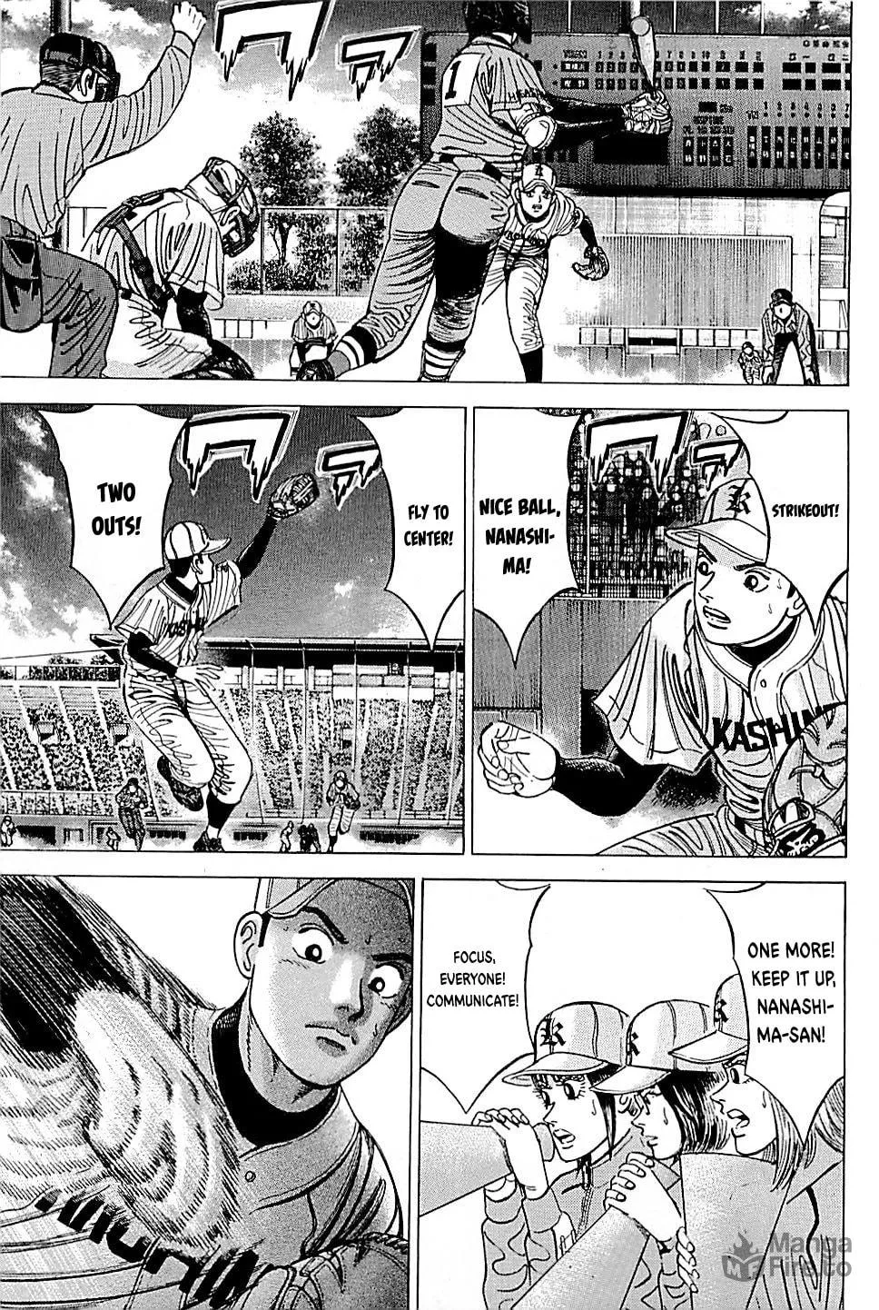 Suna no Eikan Chapter 51 page 3 - 
