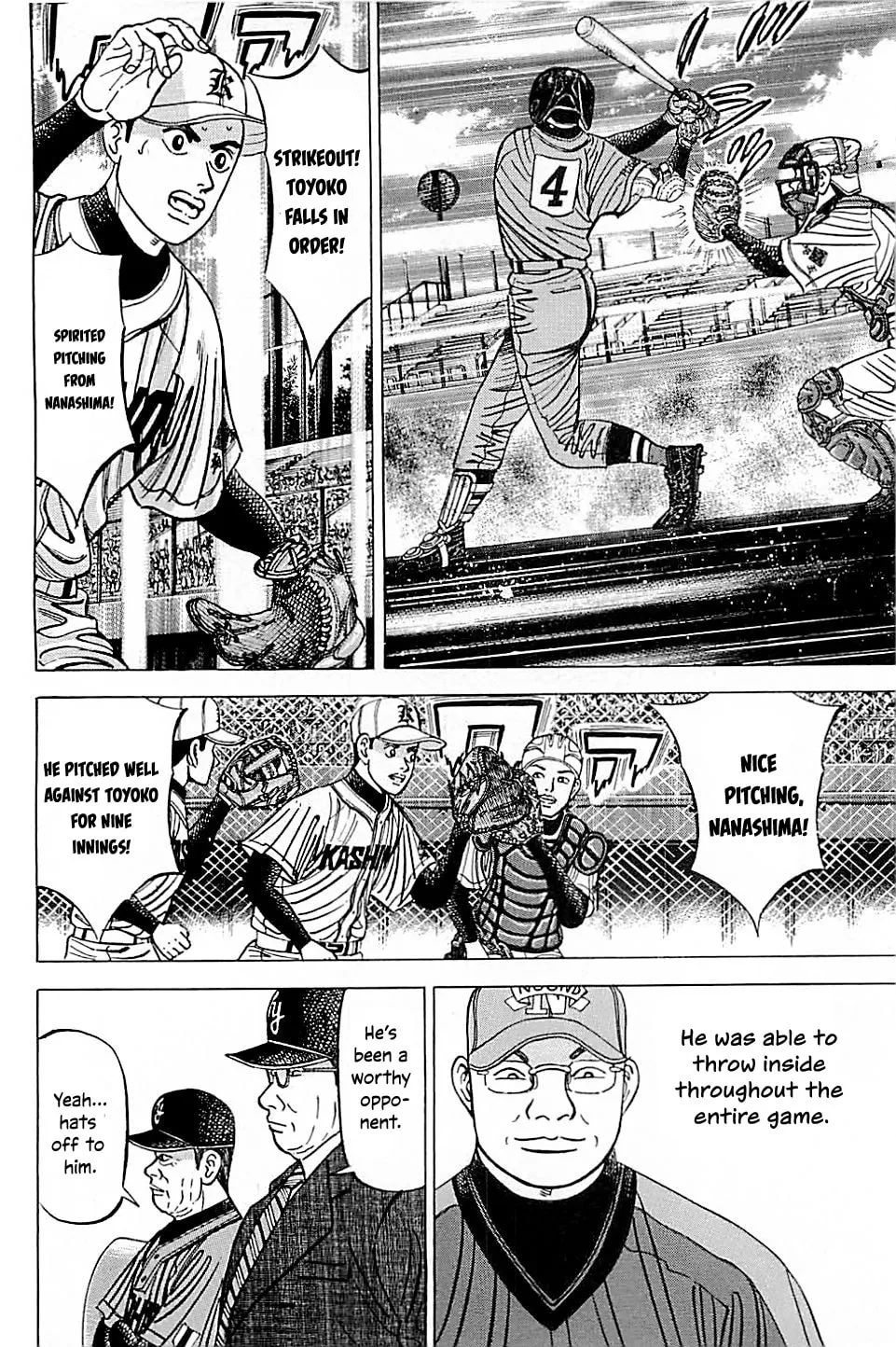 Suna no Eikan Chapter 51 page 4 - 