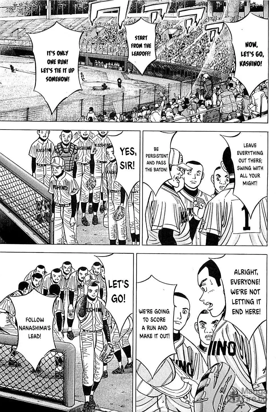 Suna no Eikan Chapter 51 page 5 - 