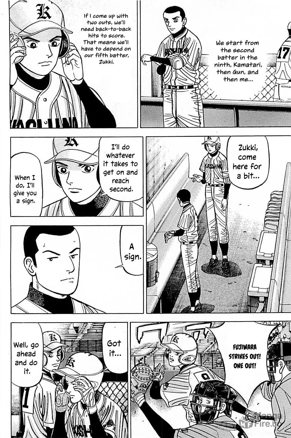 Suna no Eikan Chapter 51 page 6 - 