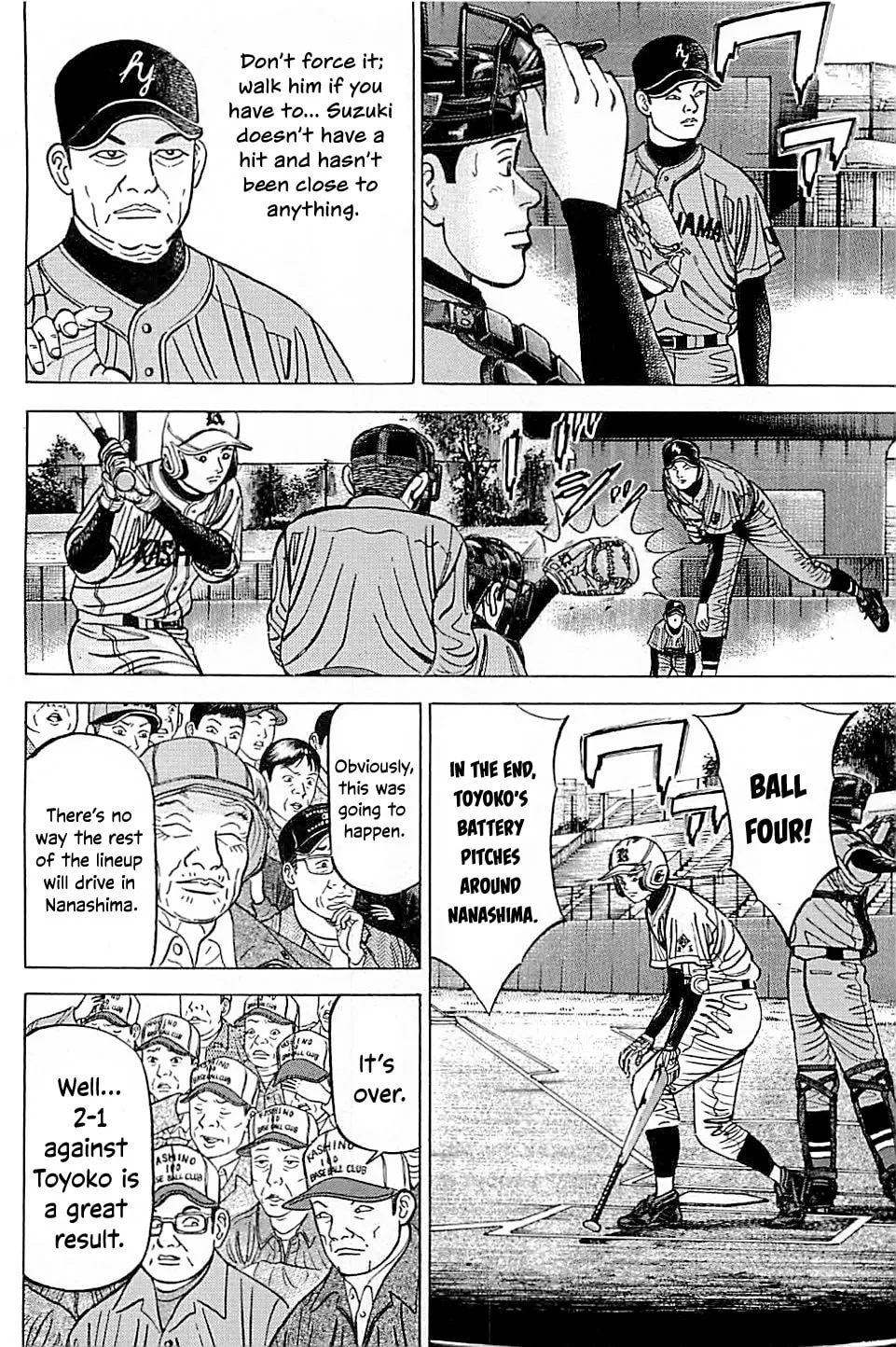 Suna no Eikan Chapter 51 page 8 - 