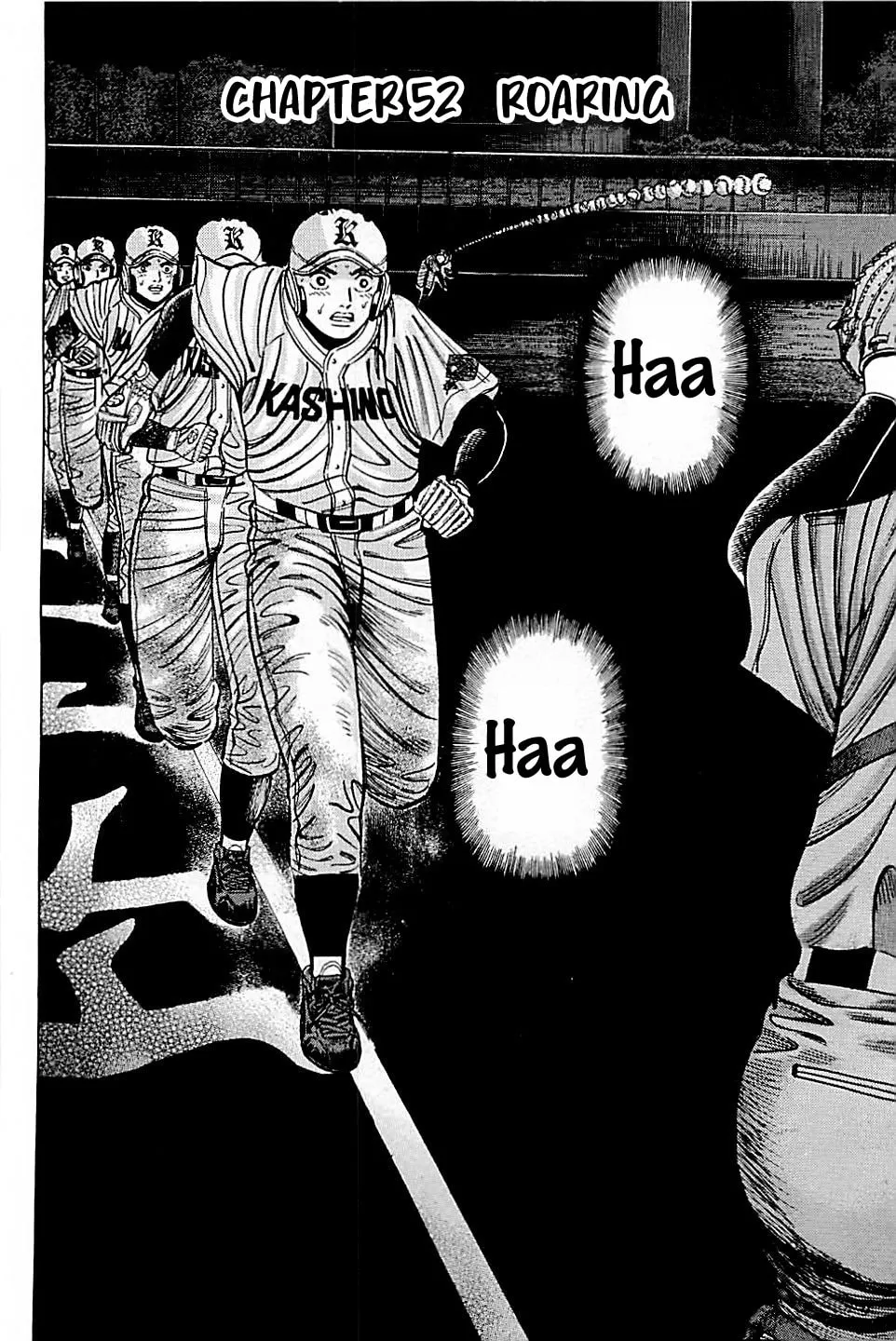 Suna no Eikan Chapter 52 page 2 - 