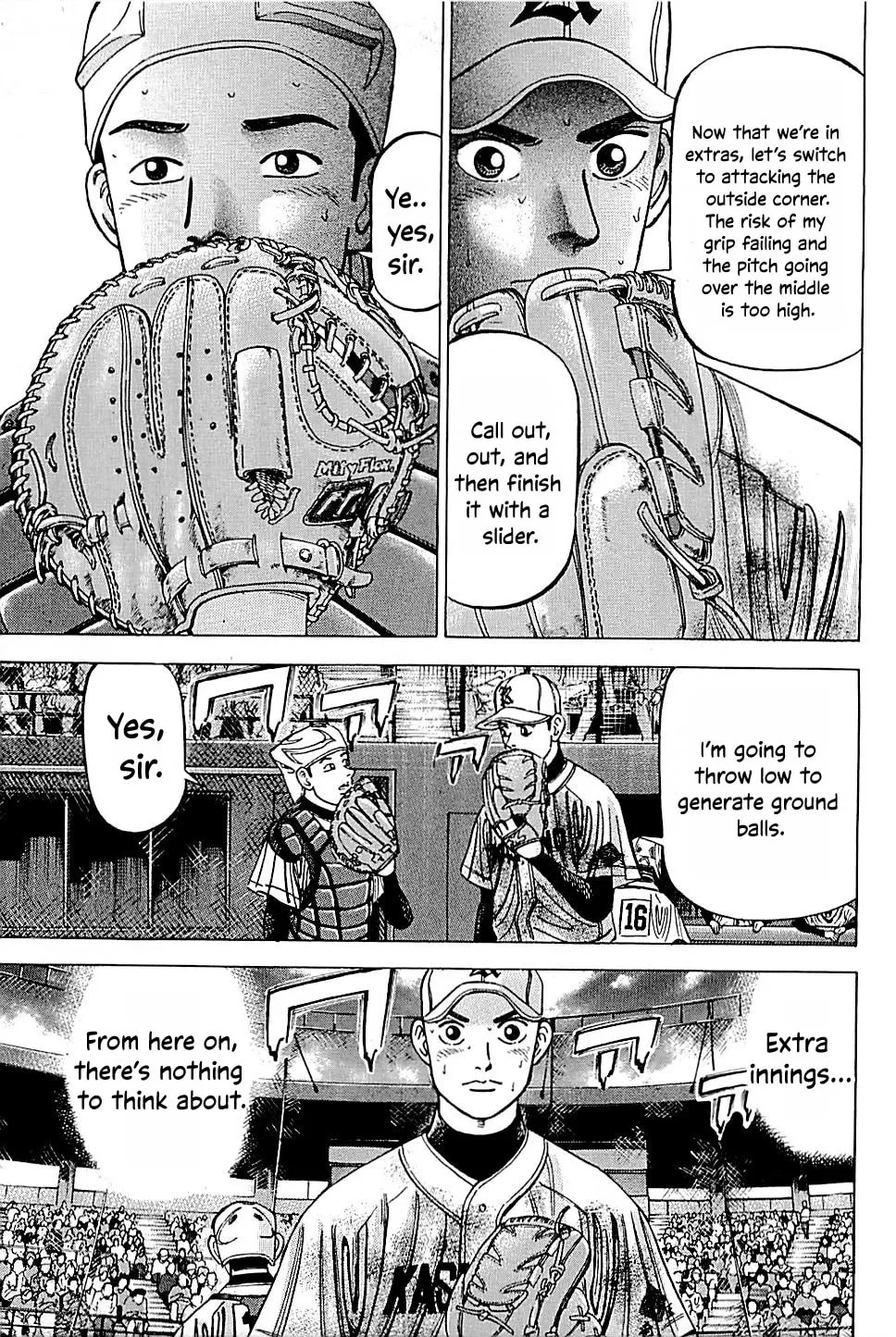Suna no Eikan Chapter 52 page 11 - 