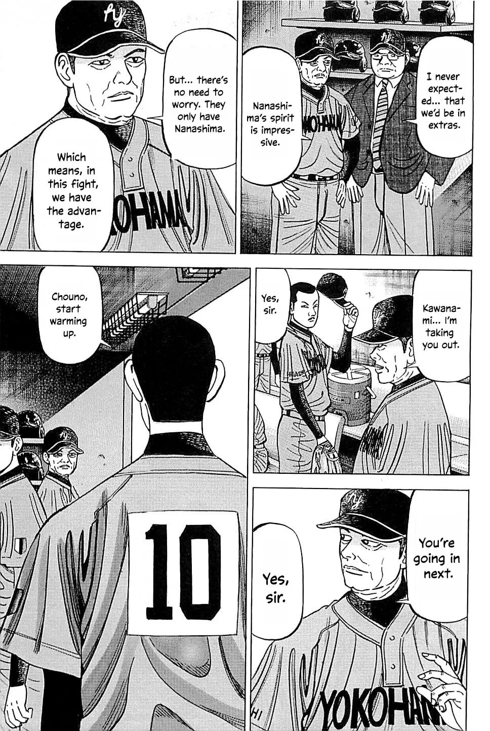 Suna no Eikan Chapter 52 page 13 - 