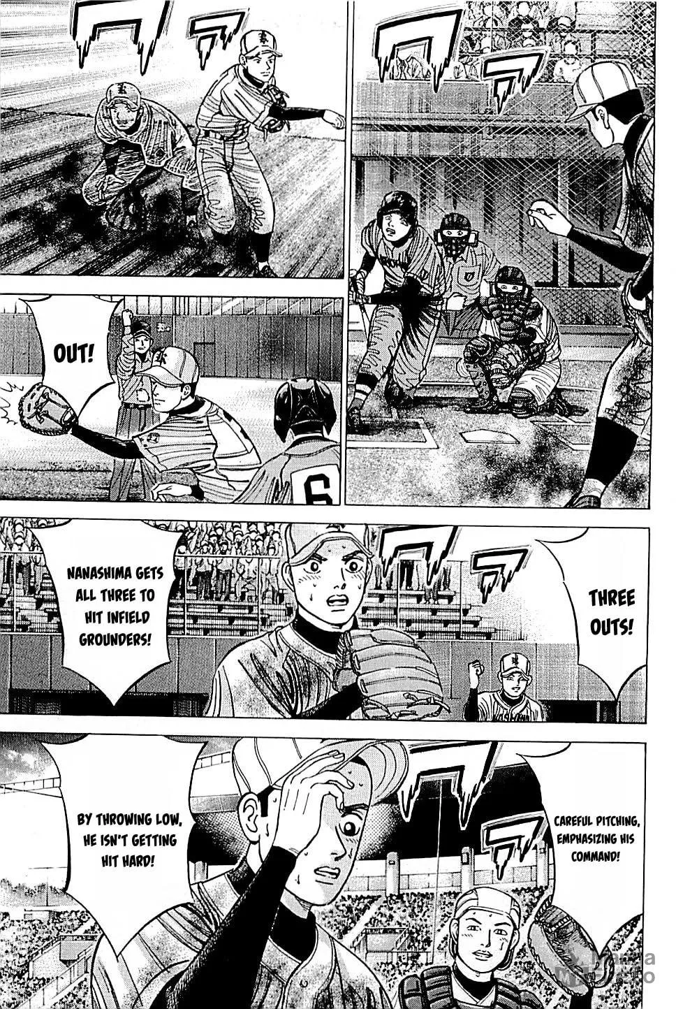Suna no Eikan Chapter 52 page 15 - 