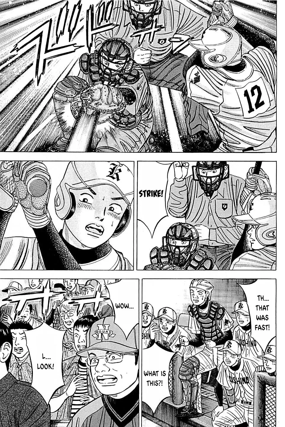 Suna no Eikan Chapter 52 page 19 - 