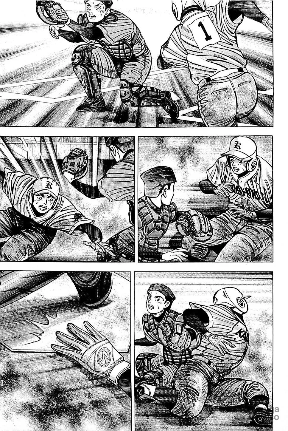 Suna no Eikan Chapter 52 page 3 - 
