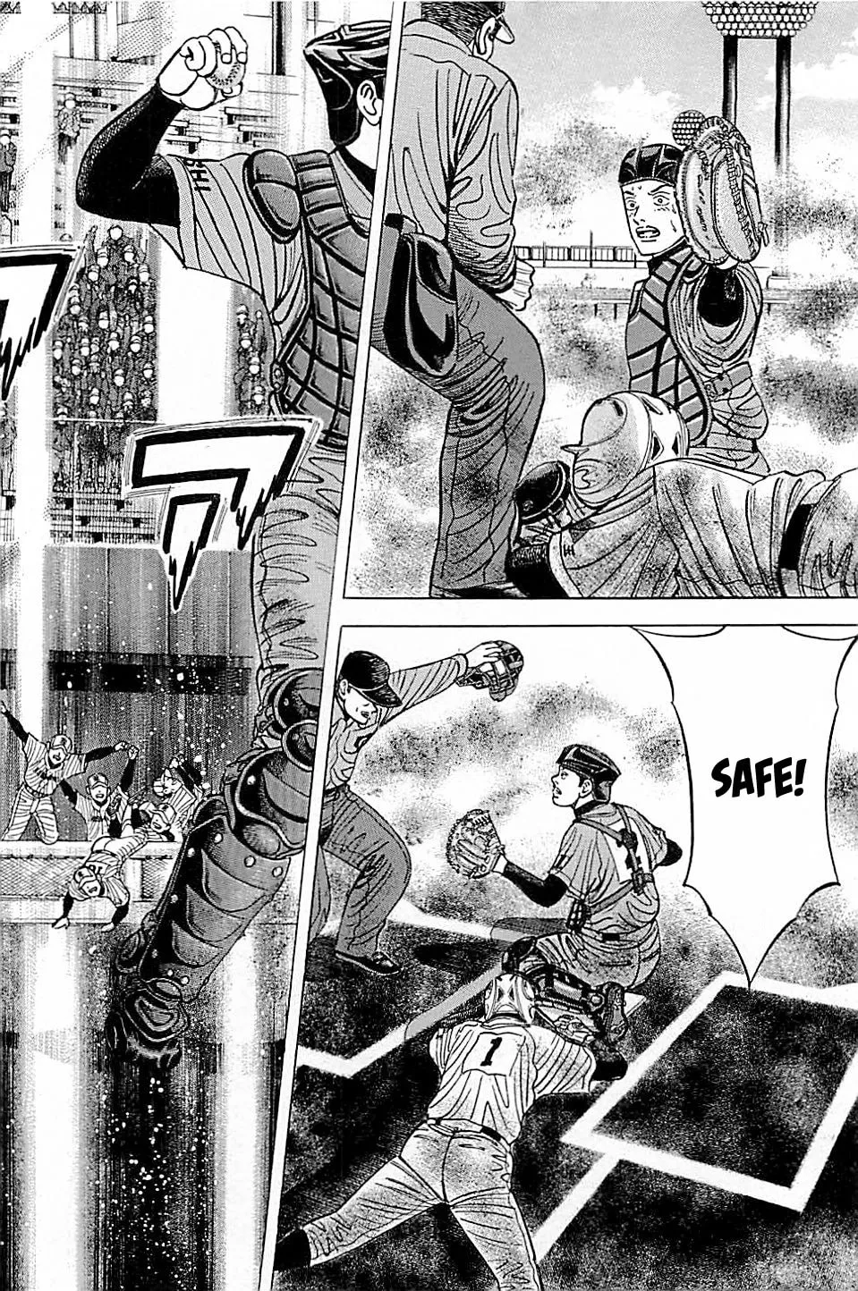 Suna no Eikan Chapter 52 page 4 - 