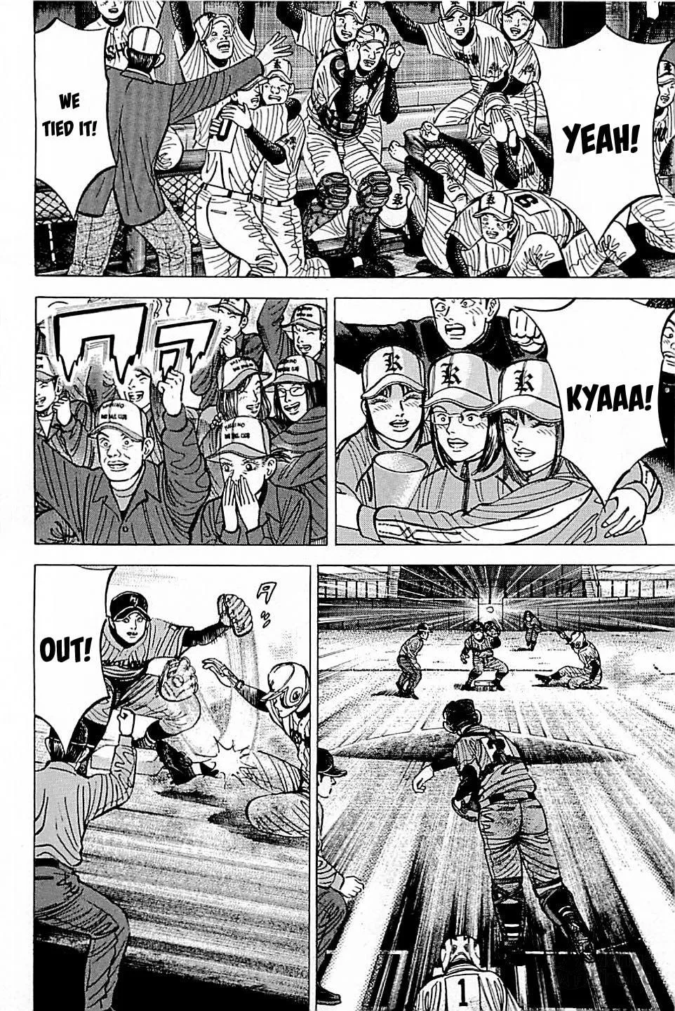 Suna no Eikan Chapter 52 page 6 - 