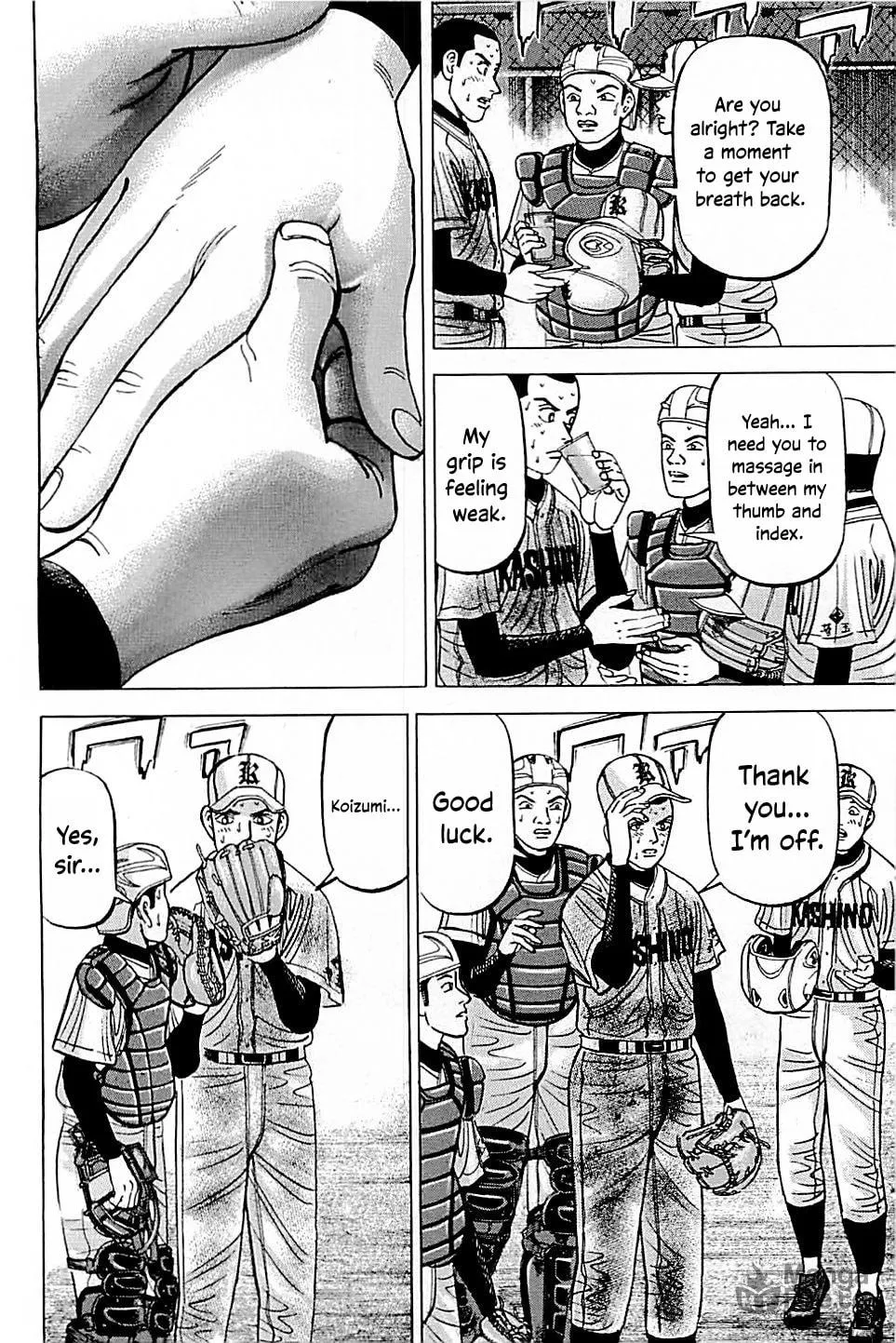 Suna no Eikan Chapter 52 page 10 - 