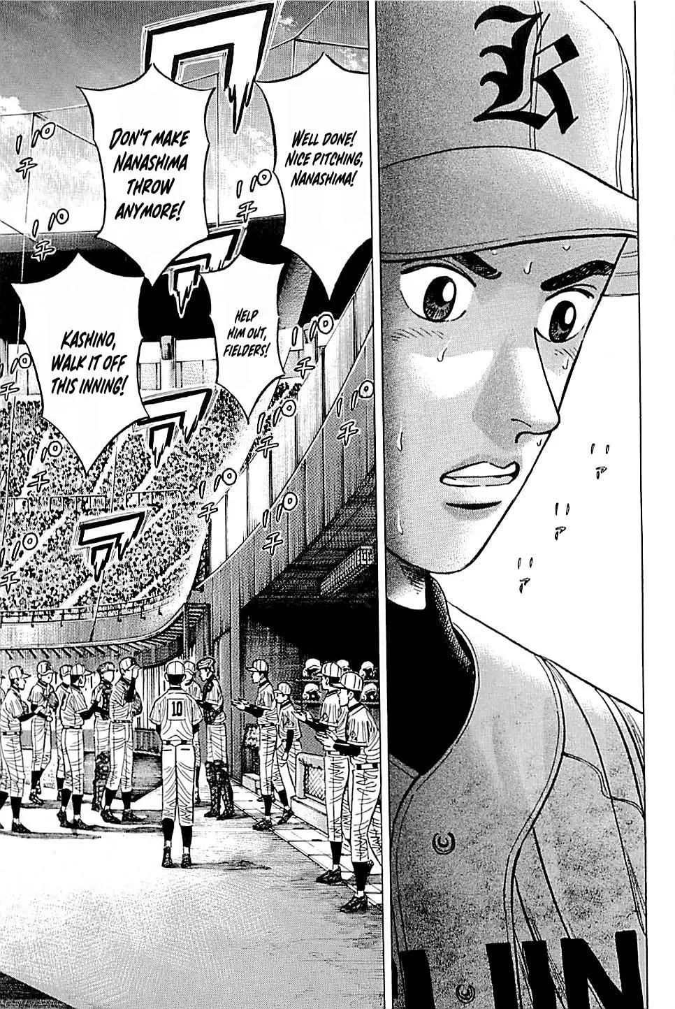 Suna no Eikan Chapter 53 page 11 - 