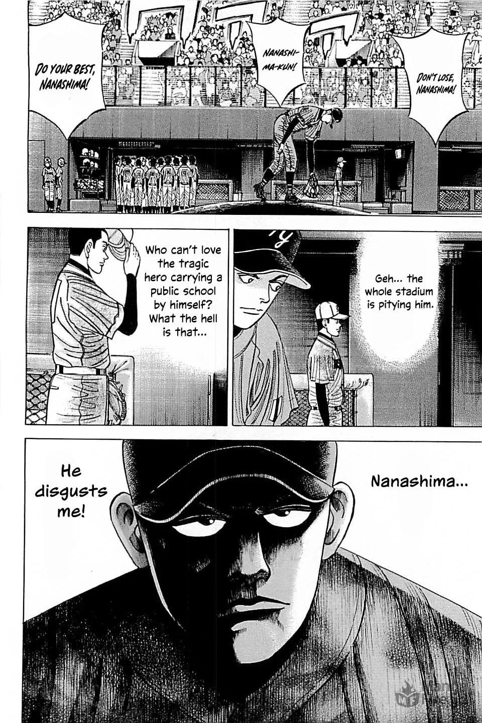 Suna no Eikan Chapter 53 page 12 - 