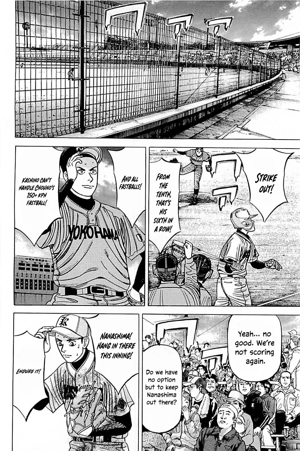 Suna no Eikan Chapter 53 page 14 - 