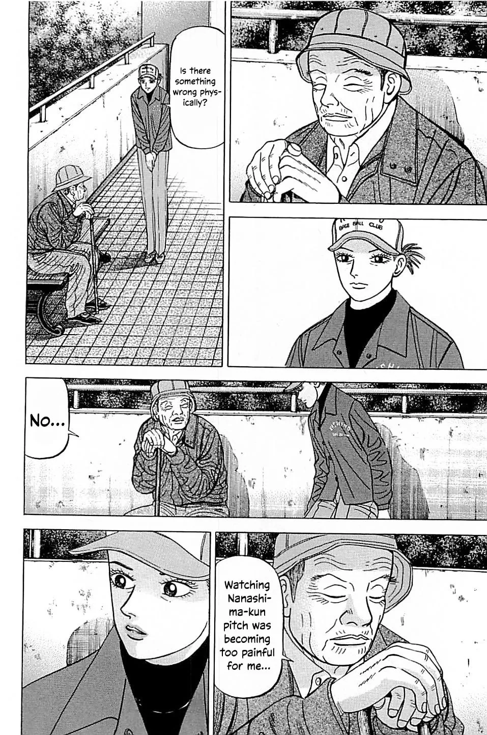 Suna no Eikan Chapter 53 page 16 - 